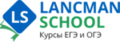 Курсы Lancman School - Ижевск